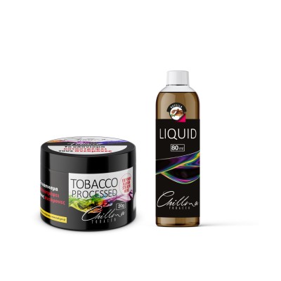 Chillma Tobacco Nutella